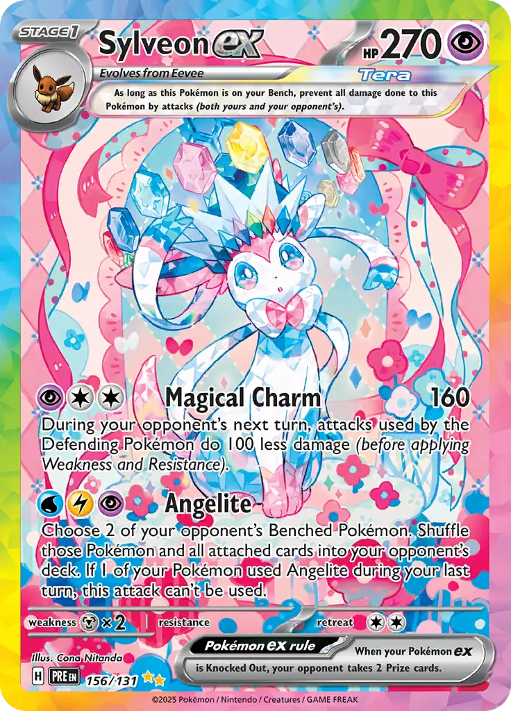 リーフィア EX プロモ Prismatic Evolution リーフィア EX プロモ Prismatic Evolution